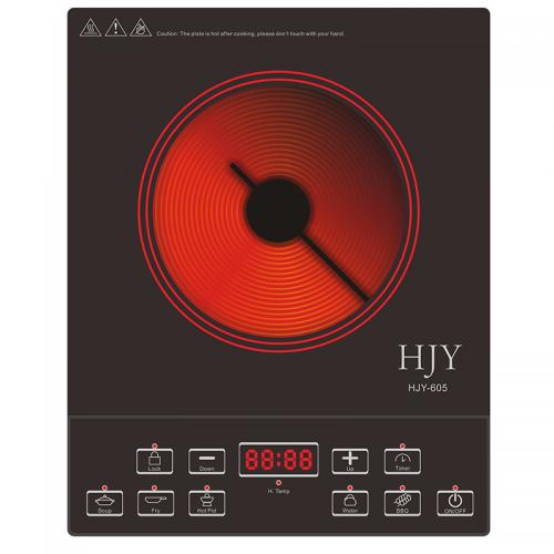 Electric Infrared Cooker